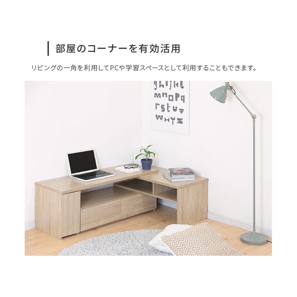 Amazon|テレビ台 32型 40型 50型 伸縮 L字型 コーナー 引き出し Amazon|テレビ台 32型 40型 50型 伸縮 L字型 コーナー 引き出し